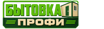 Изготовление и продажа бытовок в Сарове 2026